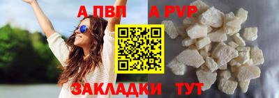 гашиш Апрелевка