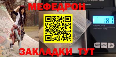 бошки Заволжье