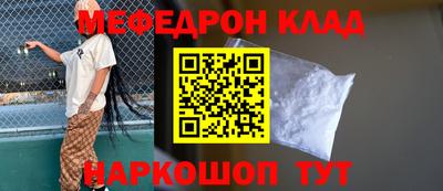 бошки Заволжье