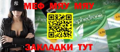 гашиш Апрелевка