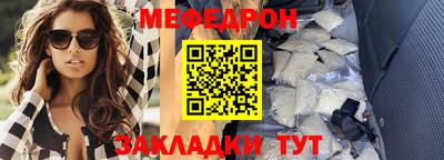 гашиш Апрелевка