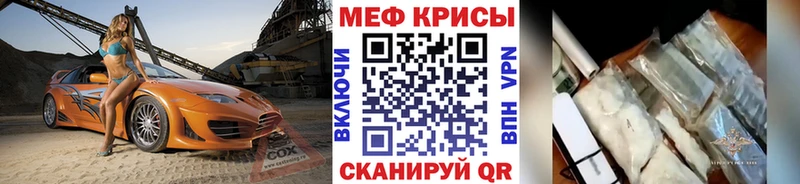 хочу наркоту  Нерюнгри  KRAKEN как войти  Меф VHQ 