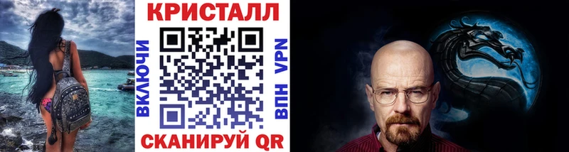 МЕГА онион  Нерюнгри  Метамфетамин пудра  где купить наркотик 