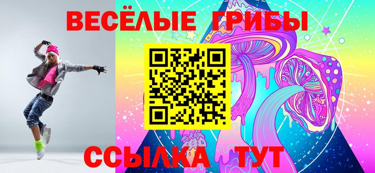 А ПВП СОЛЬ   Мефедрон кристаллы  Лсд 25  Кодеин  Нерюнгри  Канабис  NBOMe  ГАШ  МДМА  Cocaine  Cocaine  ГЕРОИН 