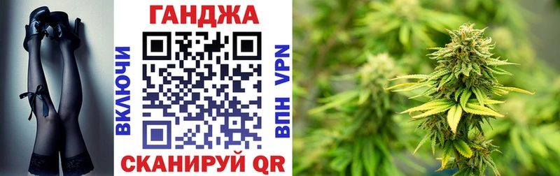 хочу наркоту  блэк спрут как войти  МАРИХУАНА сатива  Нерюнгри 
